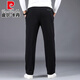 Pier Cardin combed cotton men's sports pants spring and autumn loose casual pants straight autumn trousers middle-aged dad large size men's pants summer style: 9758 royal blue 7XL