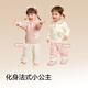 
Balabala children's clothing baby sweater children's winter sweater sweater girl knitted baby cute boy red tone 00366 100cm