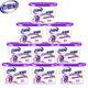 Old housekeeper dehumidifier box lavender desiccant return to the south of the world moisture absorption and moisture-proof clothes wardrobe shoe cabinet drawer water absorption and mold prevention dehumidification Lavender dehumidifier box 230g*9 box