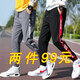 ELOS CASTLE (ELOS CASTLE) SPORTS-HOSEN SPANTS NEUE KOREAN STYLE Casual Hosen Männer lose Hosen Herren Harem Hosen Herrenhosen 985 Weiße Streifen + 983 Black XL [120-135jin [Jin gleich 0,5 kg]]]