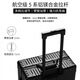乌尼莫克（Uniamog）德国品牌全铝镁合金登机箱行李箱铝框拉杆箱金属旅行箱密码皮箱子 曜岩黑-珍藏款 拉杆加粗轮子加固 20英寸 /可登机-升级加厚强抗压