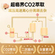 富元康灵芝孢子油软胶囊 破壁灵芝孢子粉萃取 0.5g*100粒/瓶 增强免疫力