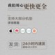 来无忧 情侣手机壳趣味款任意机型iPhone16适用于11/13promax小米12高级感oppo苹果14华为vivo可爱15plus 【2个小羊皮】图左692+右693留言左右机型