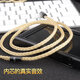 
Accorlink (ACROLINK) AKGN5005 upgrade line 4.4 balance line Shure 846 Xielantu second-generation gold headphone upgrade line 2.5 balance straight head N5005/N30/N40 dedicated interface