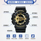 卡西欧（CASIO）手表男G-SHOCK经典黑金运动学生日韩表送男友礼物GA-110GB-1A