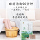 Jintaikang Mugwort Foot Soaking Medicinal Pack 15g*30 Packs Mugwort Foot Soaking Powder Pack Real Materials Universal for Men and Women