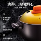 SUPOR little yellow duck color casserole soup pot stew pot 2.5L cute pot multi-functional pot ceramic pot EB25NAT01