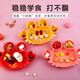 Jiangnan.Hantong (maison / Tony) Plaque de crabe de silicone pour enfants Cartonnière de bol de bol à la ventouse