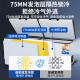 寒大师冰柜商用 大容量冰柜 家用商用全冷藏全冷冻卧式冷柜 冷藏冷冻转换展示柜冰柜 【719升】单温数显版