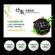 Yu Yao Suction Blackhead Powder Puff Acné Cabeza de la cabeza del alumno Estudiante Head Blackhead Black Bamboo Charcoal Narest Mastic Pasta T-Zone Tipo de enfermería Tipo de cabeza de nariz Pasteta 10 Tabletas por caja