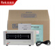 Rek Merik Electrical Paramet Metter / RK9901N Digital Power Metter Metter RK9800N Type de base
