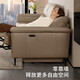 Gujia Home kuka moderne elektrische Funktion Sofa Zero gegen die Wandtoper