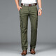 Jeep Spirit Jeep Pantalons masculins décontractés Pantalons de travail multi-poche printemps et d'été Straight Loose's Men's Fashion Pants B9923 B9923 Army Green 40