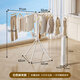 Good wife floor-standing clothes drying rack octopus style household foldable storage multi-functional balcony clothes, shoes and socks do not occupy space drying rack sock clip style white + with sock clip-foldable storage