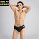 Arena swimming trunks men's anti-embarrassment triangle comfortable soft quick-drying stretch fabric anti-chlorine training swimming trunks men's black