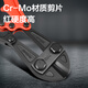 
Deli Deli wire breaker steel bar cutter wire cutter wire cutter steel bar chain 12 inch DL2687Z