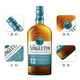 Scotton Scotland Single Malt Whisky Originalflasche importiert ausländischen Wein 12 Jahre Duff Town Speyer Distrikt Scotton 12 Jahre Duff Town 700 ml 1 Flasche - Naked Flasche