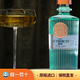 献礼（Le Tribute）汤力水金酒Gin700ml原装进口西班牙柑橘风味洋酒琴酒基酒 献礼金酒 700mL 1瓶