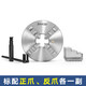 CLCEY Sanou Vier-Clawed Selbsterozentrale Chuck K12 Manuelle Verknüpfung 80 100 125 160 Globale Hochgenauigkeit K12250A28