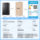 Haier new product Haier refrigerator double-door side-by-side door slim first-class energy efficiency dual frequency conversion air-cooled frost-free dry and wet storage large capacity home smart national subsidy 20% 617 liters + black gold purification system + 90 door opening hover