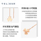 Xie Ruilin (TSL) light fashion series 18K rose gold clover earrings color gold earrings ear wire earrings AG708