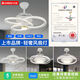 Smart Voice App Light Luxus unsichtbarer Lüfter Licht Schlafzimmer Esszimmer Wohnzimmer Lüfter Licht HP-9758 [Top-Konfiguration] Volles Spektrum RA98 [Smart Model] Elf + Voice +