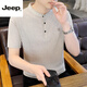 JEEP SPIRIT体桖衫男士棉麻短袖t恤夏季中国风高端简约小立领体恤夏天亨利衫 黑色 4XL