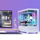 Gigabyte Ultra7 265K/14700KF/RTX5060/5070Ti assembled computer host live broadcast Ai rendering high configuration e-sports game chicken computer desktop complete set two i7 14700KF+RTX5060 single host