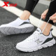 Xtep men's shoes running shoes sports shoes autumn and winter leather waterproof men's trendy casual shoes mesh shoes sports shoes bags white and black [recommended] 42