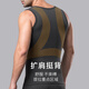 Love Vitality (AIHUOLI) Shaping Clothes Men's Belly Controlling Vest Corsets Corsets Shaping Tops Corsets Concealing Artifact Shaping Clothes Shaping Clothes Black XL Weight 150-190Jin Jin is equal to 0.5 kg