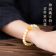 Qingcheng Mountain White Flower Beeswax Bracelet Women's Sea Grain Stone Transfer Bead Barrel Beads Russian Material Beeswax Bracelet Birthday Gift Beeswax Sea Grain Stone Bracelet About 8mm + Expired