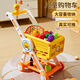 
Magic bean Shenghuo children's shopping cart small cart fruit chewyle large baby supermarket shopping mall play house toy girl hand push yellow duck [with doll + anti-roll + height adjustable