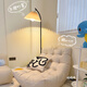 Yongzhi pleated floor lamp simple living room sofa next to Southeast Asian style study bedroom bedside lamp atmosphere lamp floor lamp D upgraded eye protection source, RA 97 - black -