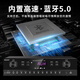 索爱（soaiy）SA-8008 Y家用定阻KTV会议音响功放机家庭蓝牙专业大功率放大器家庭影院卡包音箱专用可同轴