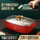 Shining high-quality fish steaming artifact, steaming fish pot, non-stick pot, oval steamer, non-stick steamer, steaming fish, induction cooker, gas universal pot, frying, cooking and steaming in one, with stainless steel steaming rack 32cm