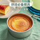 Jekeno Cake Mold Chiffon Cake Mold 6 Inch Cake Mold Mousse Mold Live Bottom Round Cake Baking Tool