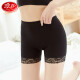 Langsha safety pants women's anti-exposure sexy lace comfortable leggings boxer women's underwear 1 pair black one size fits all