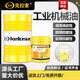 Kraso No. 46 mechanical oil No. 32 engine oil L-AN68 total loss oil 100# mechanical lubricant industrial bearing L-AN No. 32 mechanical oil (16L)