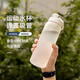 Copa de agua Dianmai Gran capacidad para hombres Fitness deportivos de verano para hombres Resistencia a alta temperatura La taza de plástico portátil a prueba de otoño de los estudiantes taza mate a alta temperatura té negro resistente a la temperatura negra Dirección directa 1047ml