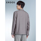 Erdos [Coronación natural] Spring and Summer Lapa Mulberry Silk cómodo Commuter Commuter Chaqueta de hombres casuales Camel Brown XL 180/100A