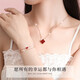 Giverze Luxus Vierblattklee Halskette für Mädchenheizenarmband für chinesisches Valentinstagsgeburtstagsgeschenk für Freundin und Frau Vierblättere Klee Red Achat Halskette Exquisite Geschenkbox