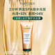 RENE FURTERER (RENE FURTERER) spa shampoo 200ml soft, strong, nourishing, fluffy, deep moisturizing, repair and dryness to protect the scalp