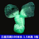 Yuyongji (YUYONGJI) green silk fishing net hanging net wire net fishing single layer floating net imported three-layer sinking net 100 meters artifact sticky fish net three layers green silk three-layer sinking net 100 meters long 1.5 meters high 3 fingers