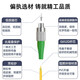 优普连 广电级APC斜八度单模光纤跳线SC/APC-SC/FC/LC/ST UPC单芯尾纤光钎延长线缆有线电视机顶盒专用 单模单芯FC/APC-LC/UPC 5米