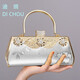 Di silk cheongsam matching bag socialite dinner clutch female banquet small bag with evening dress handbag evening party 6546 silver
