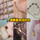 Fat Donglai's same 18k gold spring buckle pearl necklace buckle head 18KOT buckle spring fish hook S buckle yellow connecting hand pure 18K pure gold one piece No. 1 4.5 spring buckle