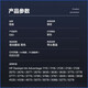 图盛（TUSHENG）680墨盒适用惠普HP1118 2138 3776 3777 3778 2676 2677 2678 3636 3638 4538 4678打印机可加墨黑色