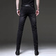 Westtour -Jeans Männer 2025 neue Hosen Männer Trendy Retro kleine Fußmännerhosen Stretch Casual Hosen Männer angepasst 1049 Grau xxs 32