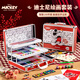 Disney 160 pieces painting set, boys birthday gift drawing set, brush watercolor pen gift box, children's kindergarten elementary school student toys and stationery, Mickey DM29445M