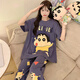 Junjunsui Dimei Pajamas para mujeres Pantalones puros de algodón puro Pantalones de manga corta Spring y otoño Gran tamaño 200 Jin [Jin equivale a 0.5 kg] Summer Student Student Clothing Conjunto de ropa a corta duración de longitud 671 Dingdang Cat 2xl grande (150-170 Jin [Jin es igual a 0.5 kg])